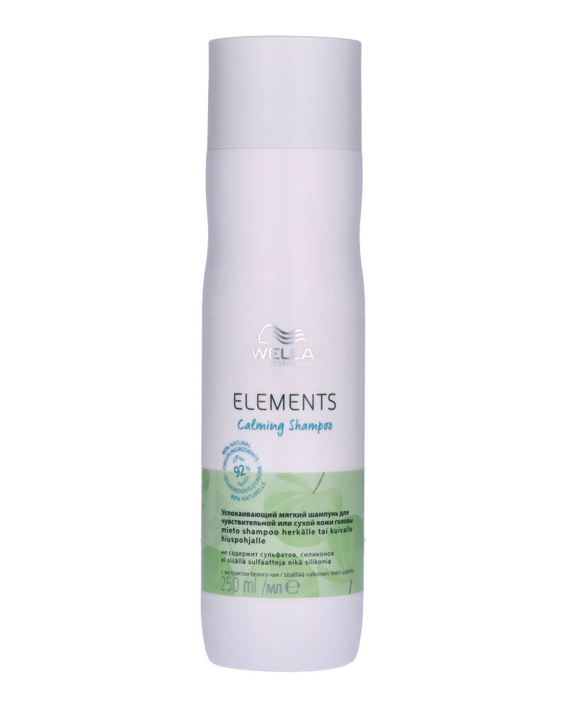 Wella Professionals Elements Calming Shampoo 250 ML Health & Beauty Personal Care Hair Conditioner Beautycos