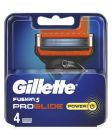Gillette Fusion 5 Proglide Power