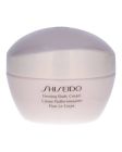 Shiseido Firming Body Cream