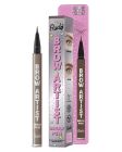 Rude Cosmetics Brow Artist Brow Pen Neutral Brown