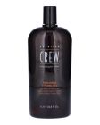 American Crew Firm Hold Styling Gel