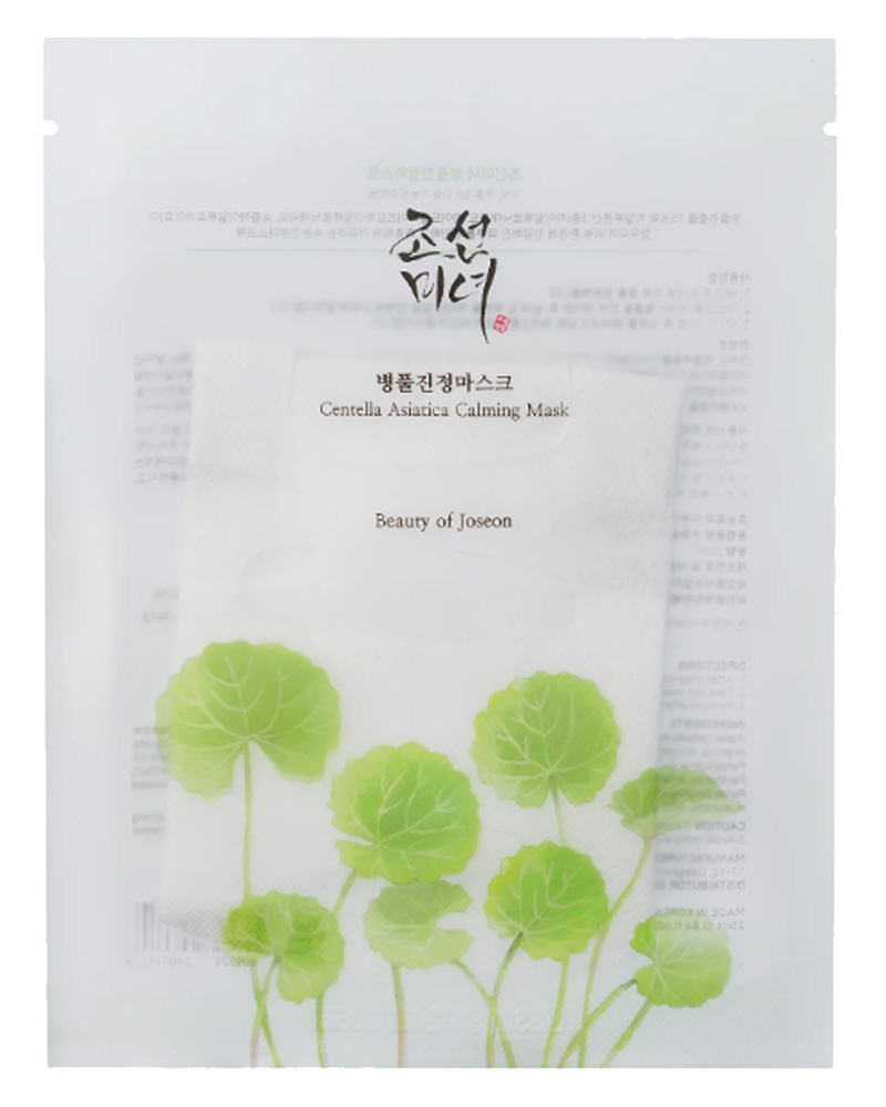 Beauty Of Joseon Centella Asiatica Calming Mask 25 ML Health & Personal Care Cosmetics Skin Masks Peels Beautycos
